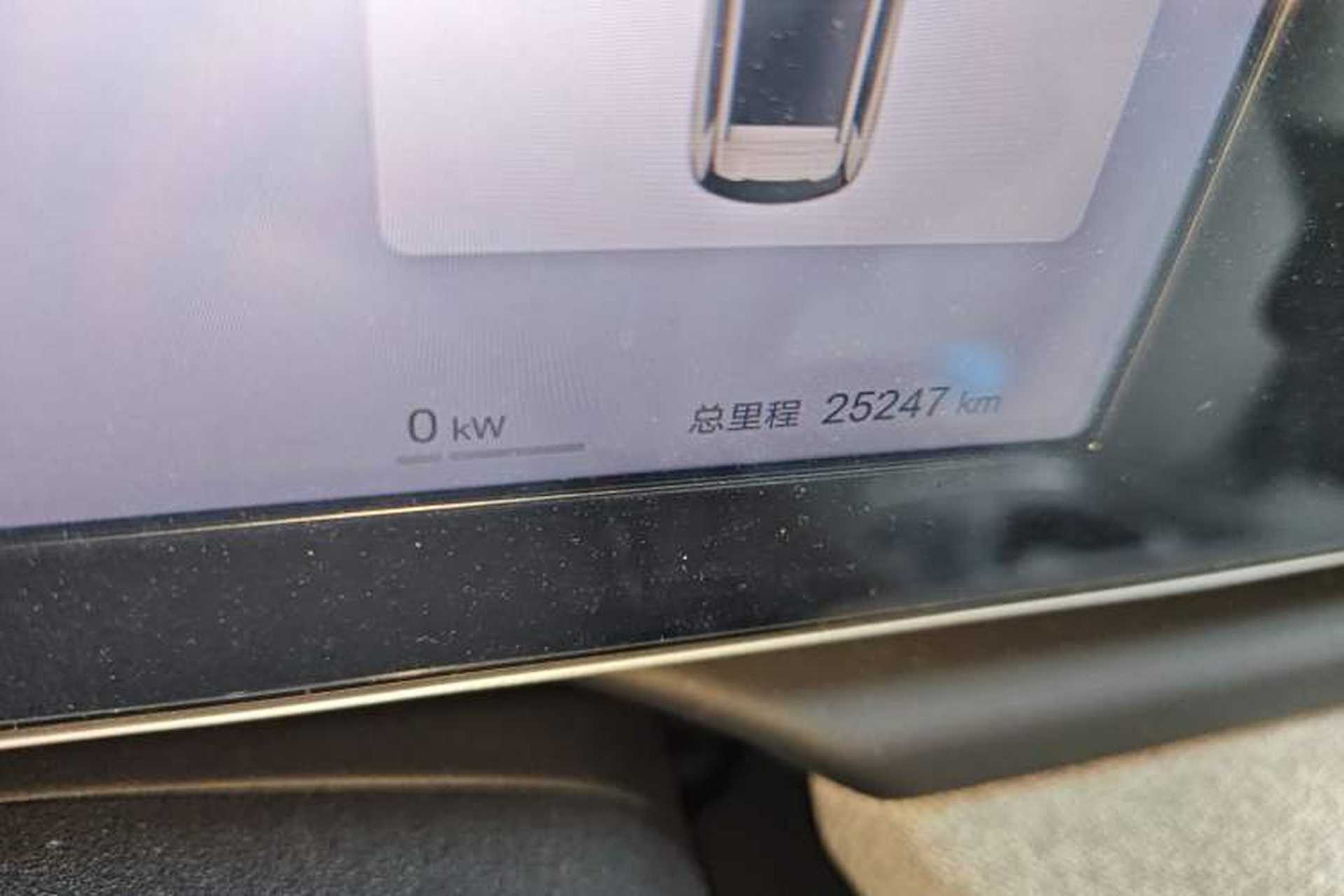 Used BYD Sealion 05 EV 2025 520 km Smart Cruise Version Odometer Close Up