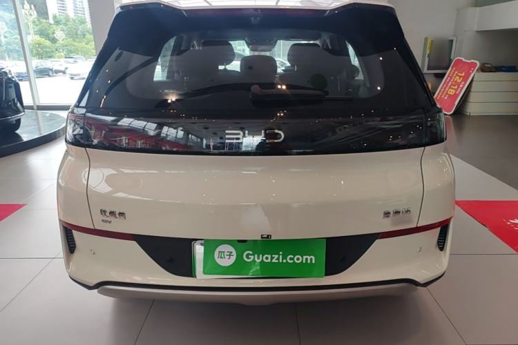 Used BYD Sealion 05 EV 2025 520 km Smart Cruise Version Rear