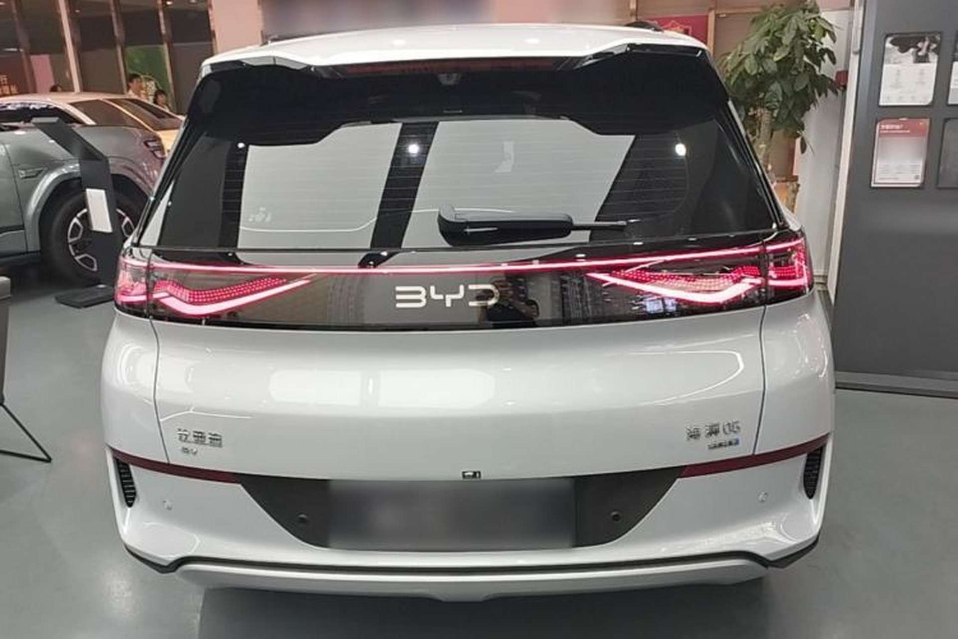 Used BYD Sealion 05 EV 2025 520 km Smart Cruise Version Rear