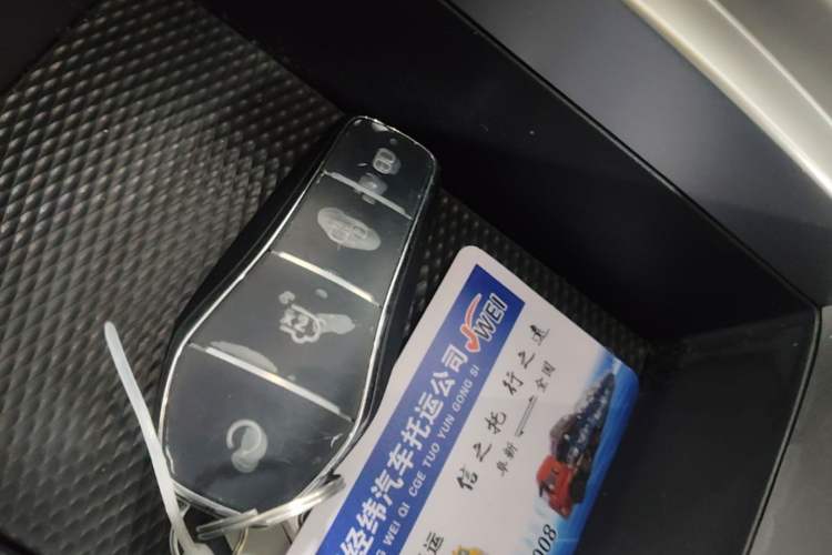Used BYD Sealion 05 EV 2025 520 km Flagship SmartDrive Version Vehicle Key