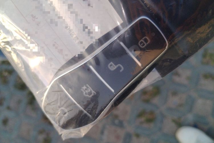Used BYD Sealion 05 EV 2025 520 km Smart Cruise Version Vehicle Key