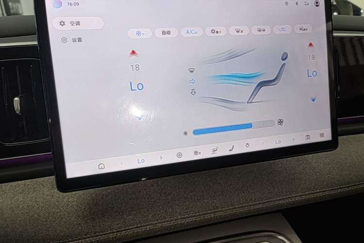 Used BYD Sealion 05 EV 2025 520 km Flagship SmartDrive Version Audio And AC Panel