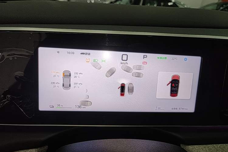 Used BYD Sealion 05 EV 2025 520 km Flagship SmartDrive Version Instrument Cluster