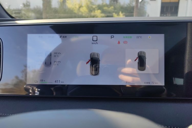 Used BYD Sealion 06 New Energy 2025 Model EV 605 Navigation Pro Edition Odometer Close Up