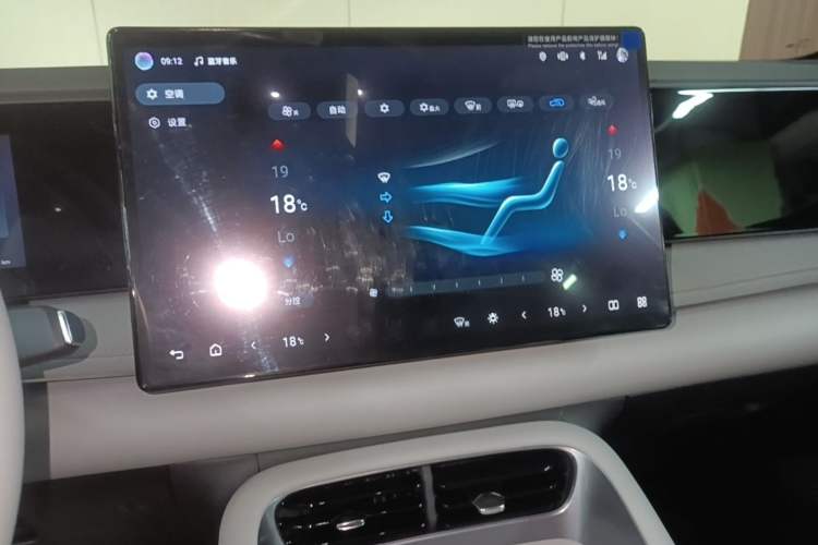 Used BYD Sealion 06 New Energy 2025 Model DM-i 170 Navigation Pro Edition Audio And AC Panel
