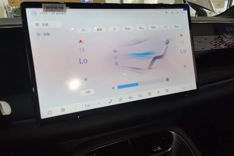 Used BYD Sealion 06 New Energy 2025 Model DM-i 170 Navigation Plus Edition Audio And AC Panel