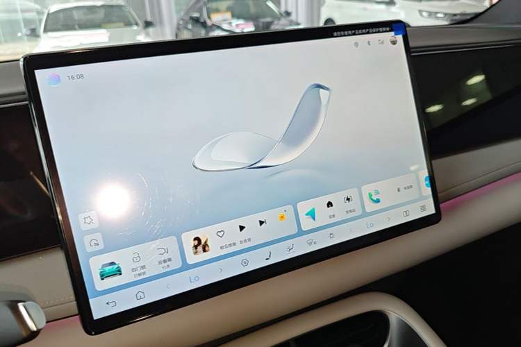 Used BYD Sealion 06 New Energy 2025 Model EV 605 Navigation Pro Edition Audio And AC Panel