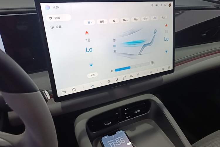 Used BYD Sealion 06 New Energy 2025 Model DM-i 170 Navigation Pro Edition Audio And AC Panel