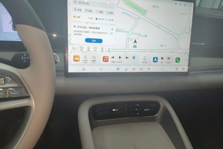 Used BYD Sealion 06 New Energy 2025 Model DM-i 170 Navigation Pro Edition Audio And AC Panel