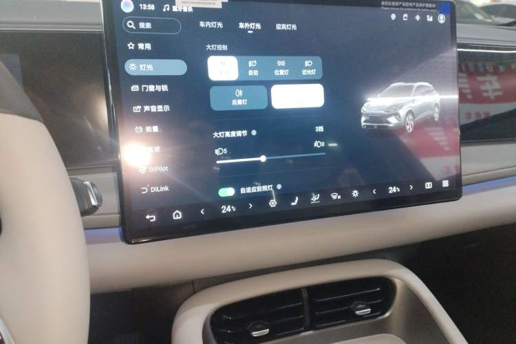 Used BYD Sealion 06 New Energy 2025 Model EV 605 Navigation Pro Edition Audio And AC Panel