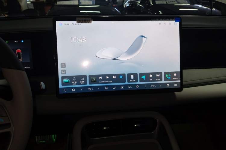 Used BYD Sealion 06 New Energy 2025 Model DM-i 170 Navigation Plus Edition Audio And AC Panel