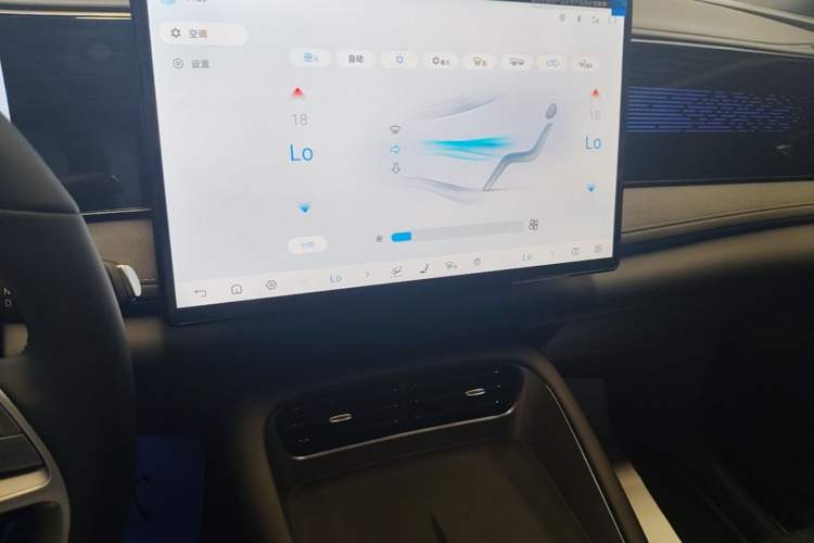 Used BYD Sealion 06 New Energy 2025 Model DM-i 170 Navigation Plus Edition Audio And AC Panel