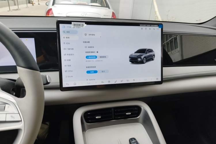 Used BYD Sealion 06 New Energy 2025 Model DM-i 170 Navigation Pro Edition Audio And AC Panel