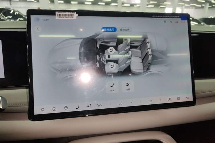 Used BYD Sealion 06 New Energy 2025 Model EV 605 Navigation Pro Edition Audio And AC Panel
