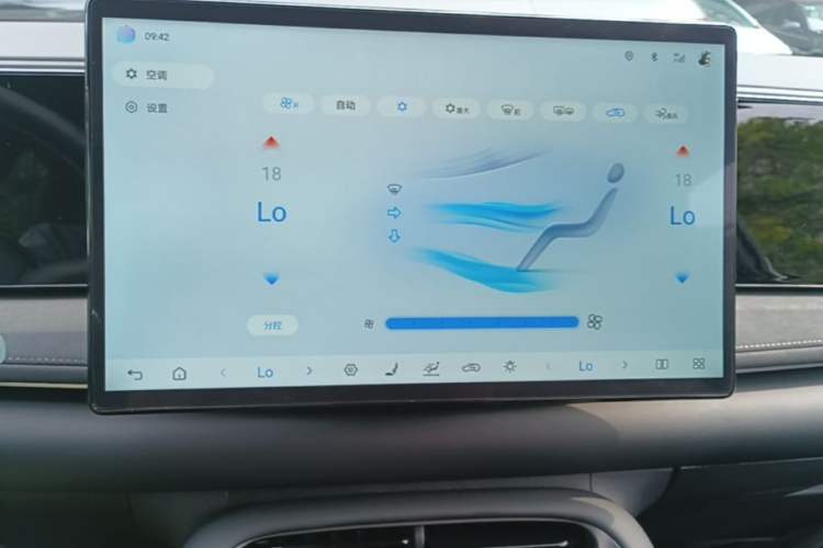 Used BYD Sealion 06 New Energy 2025 Model DM-i 170 Navigation Pro Edition Audio And AC Panel