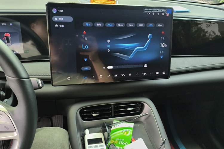 Used BYD Sealion 06 New Energy 2025 Model EV 520 Navigation Edition Audio And AC Panel