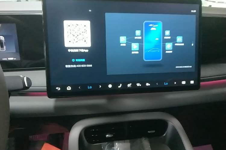 Used BYD Sealion 06 New Energy 2025 Model EV 605 Navigation Pro Edition Audio And AC Panel