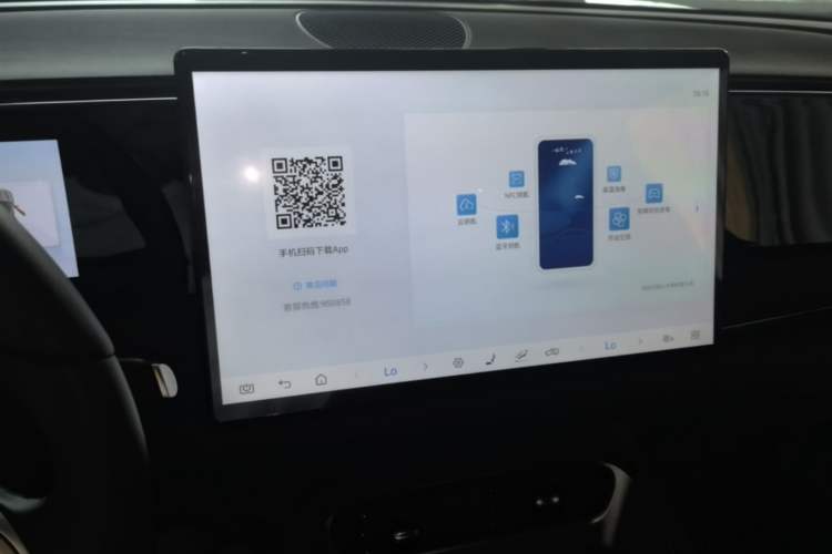 Used BYD Sealion 06 New Energy 2025 Model EV 605 Navigation Pro Edition Audio And AC Panel