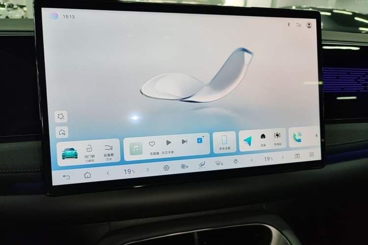 Used BYD Sealion 06 New Energy 2025 Model DM-i 170 Navigation Plus Edition Audio And AC Panel