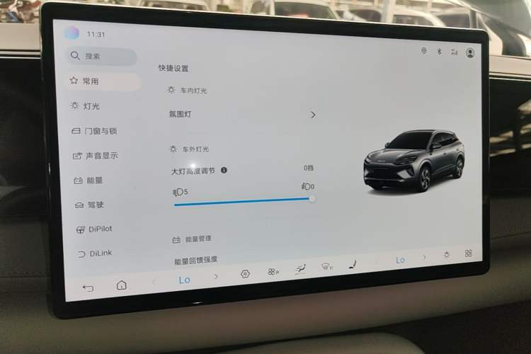 Used BYD Sealion 06 New Energy 2025 Model EV 605 Navigation Pro Edition Audio And AC Panel