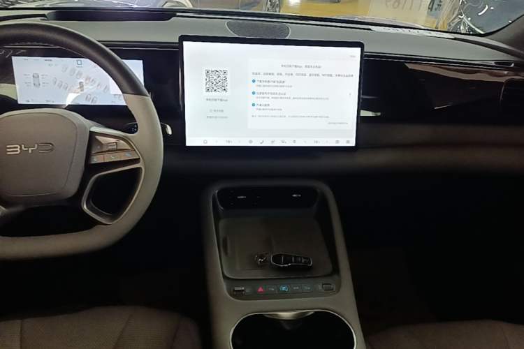 Used BYD Sealion 06 New Energy 2025 Model EV 605 Navigation Plus Edition Audio And AC Panel