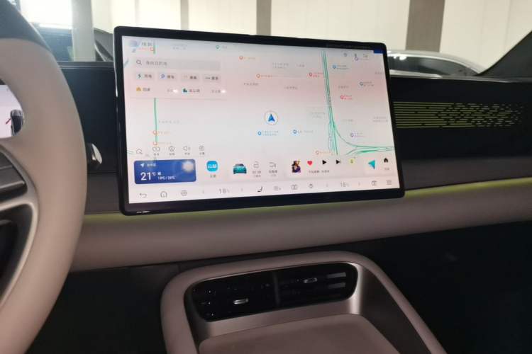 Used BYD Sealion 06 New Energy 2025 Model EV 605 Navigation Plus Edition Audio And AC Panel