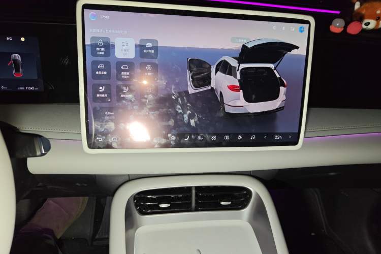 Used BYD Sealion 06 New Energy 2025 Model DM-i 170 Navigation Pro Edition Audio And AC Panel