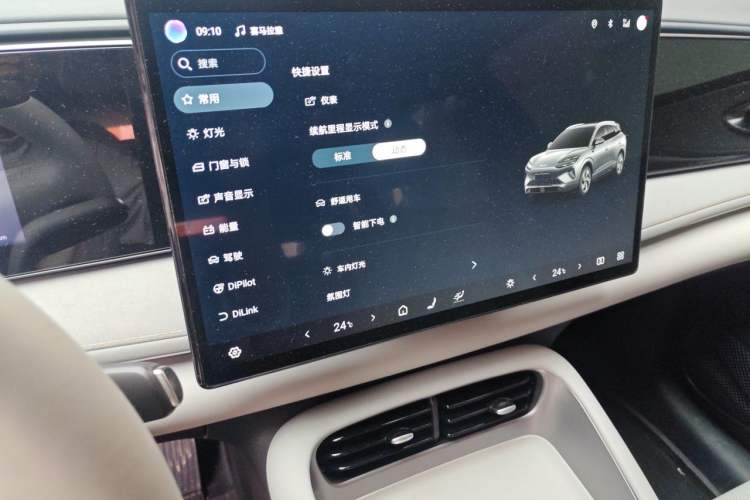 Used BYD Sealion 06 New Energy 2025 Model EV 605 Navigation Pro Edition Audio And AC Panel