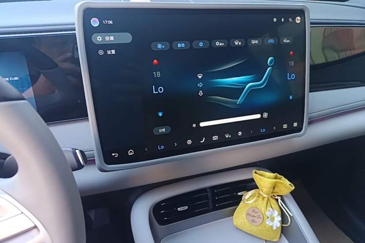 Used BYD Sealion 06 New Energy 2025 Model DM-i 170 Navigation Plus Edition Audio And AC Panel