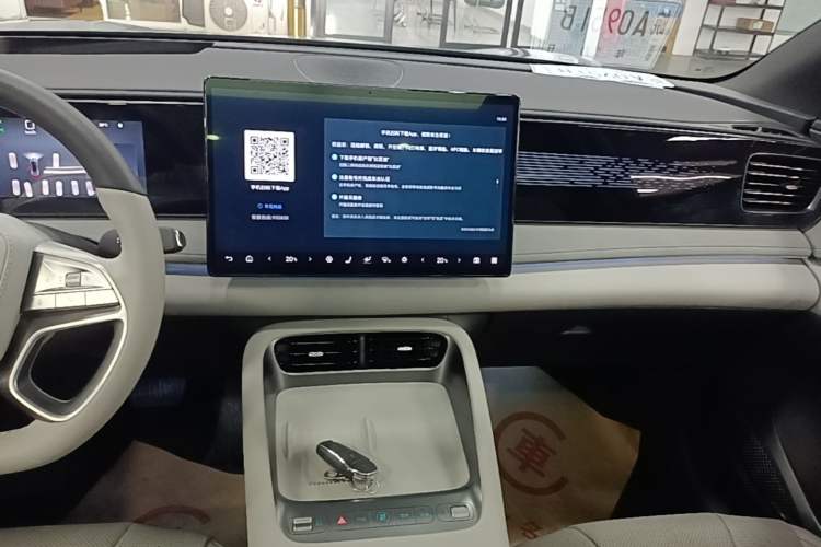 Used BYD Sealion 06 New Energy 2025 Model EV 605 Navigation Plus Edition Audio And AC Panel