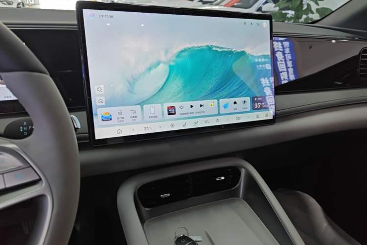 Used BYD Sealion 06 New Energy 2025 DM-i High-Trim Model Audio And AC Panel