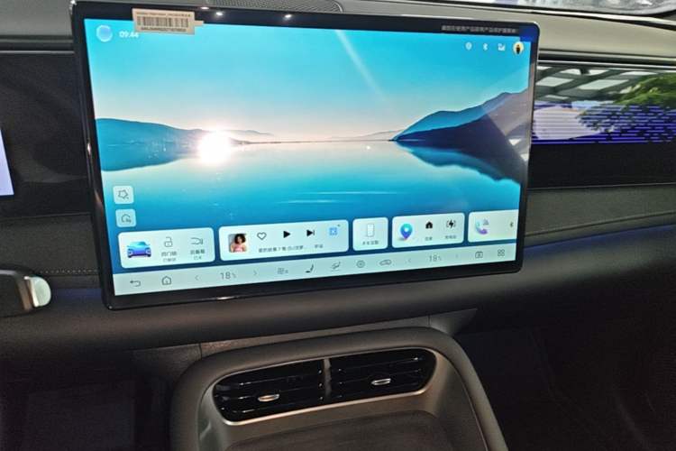 Used BYD Sealion 06 New Energy 2025 Model DM-i 170 Navigation Plus Edition Audio And AC Panel