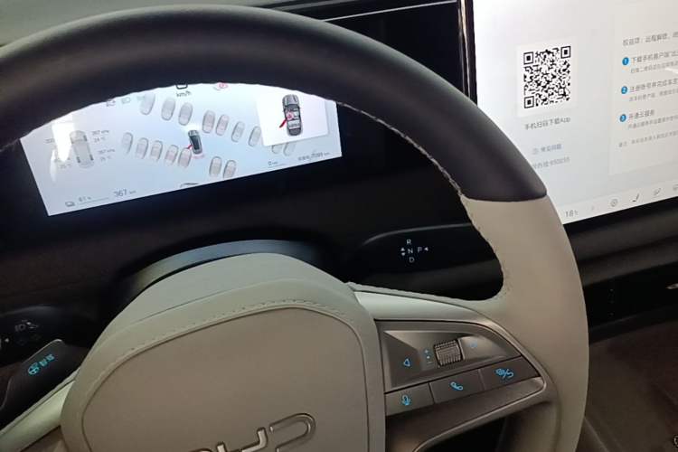 Used BYD Sealion 06 New Energy 2025 Model EV 605 Navigation Plus Edition Gear Lever