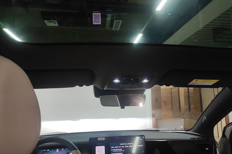 Used BYD Sealion 06 New Energy 2025 Model DM-i 170 Navigation Pro Edition Headliner