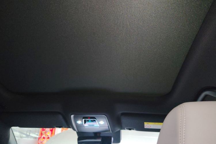 Used BYD Sealion 06 New Energy 2025 Model DM-i 170 Navigation Plus Edition Headliner