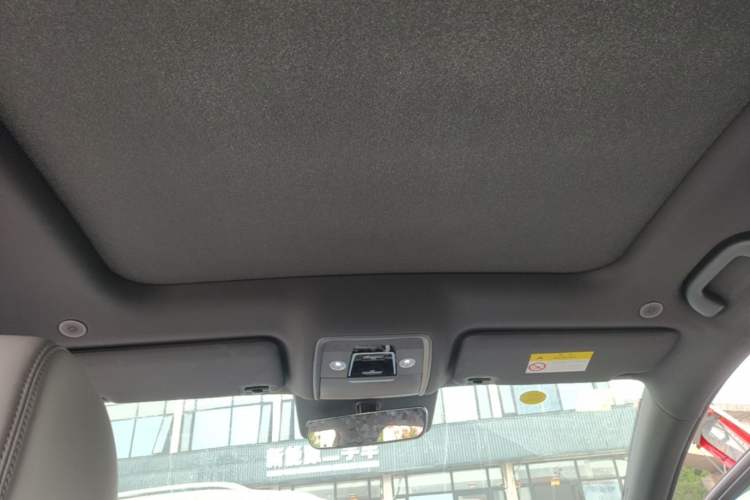 Used BYD Sealion 06 New Energy 2025 Model EV 605 Navigation Plus Edition Headliner