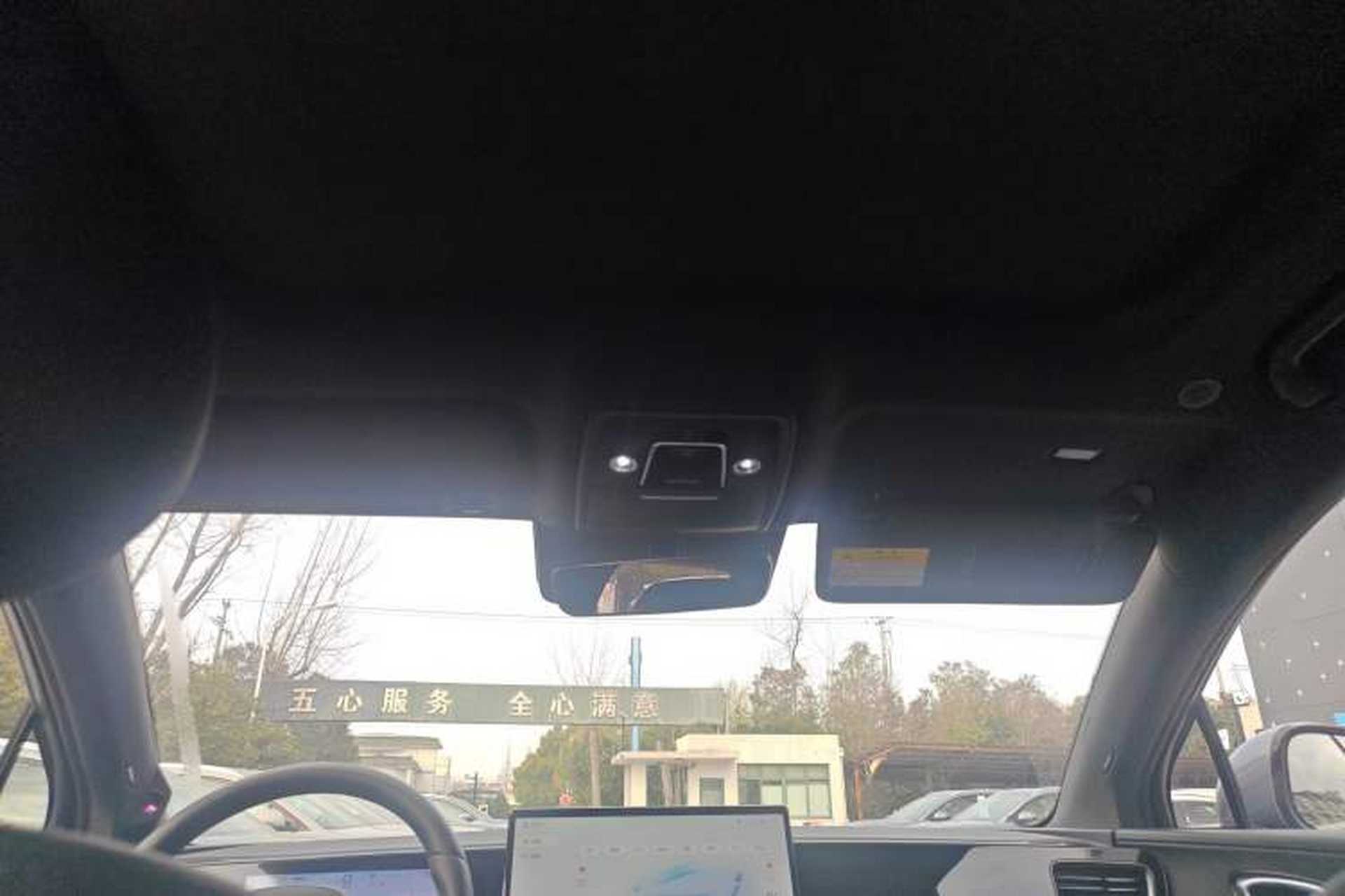 Used BYD Sealion 06 New Energy 2025 Model EV 605 Navigation Plus Edition Headliner