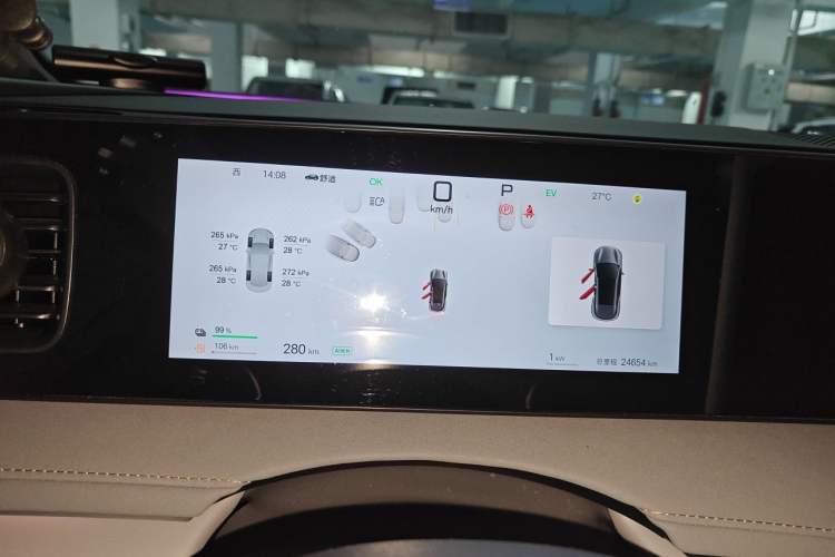 Used BYD Sealion 06 New Energy 2025 Model DM-i 170 Navigation Pro Edition Instrument Cluster