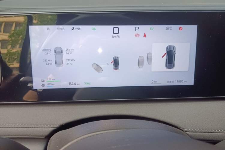 Used BYD Sealion 06 New Energy 2025 Model DM-i 170 Navigation Pro Edition Instrument Cluster