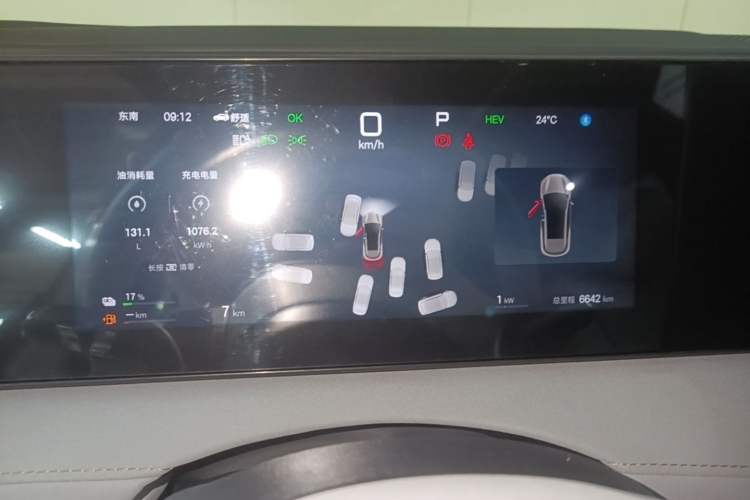 Used BYD Sealion 06 New Energy 2025 Model DM-i 170 Navigation Pro Edition Instrument Cluster