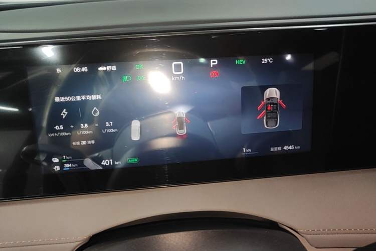 Used BYD Sealion 06 New Energy 2025 Model DM-i 170 Navigation Pro Edition Instrument Cluster