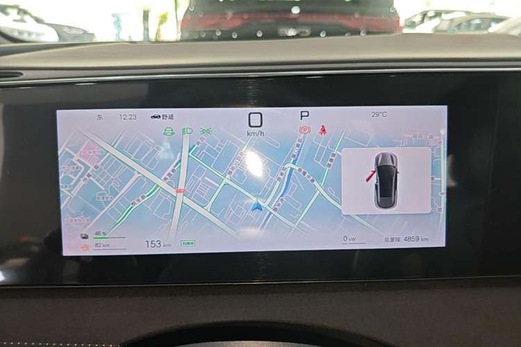 Used BYD Sealion 06 New Energy 2025 Model DM-i 170 Navigation Plus Edition Instrument Cluster