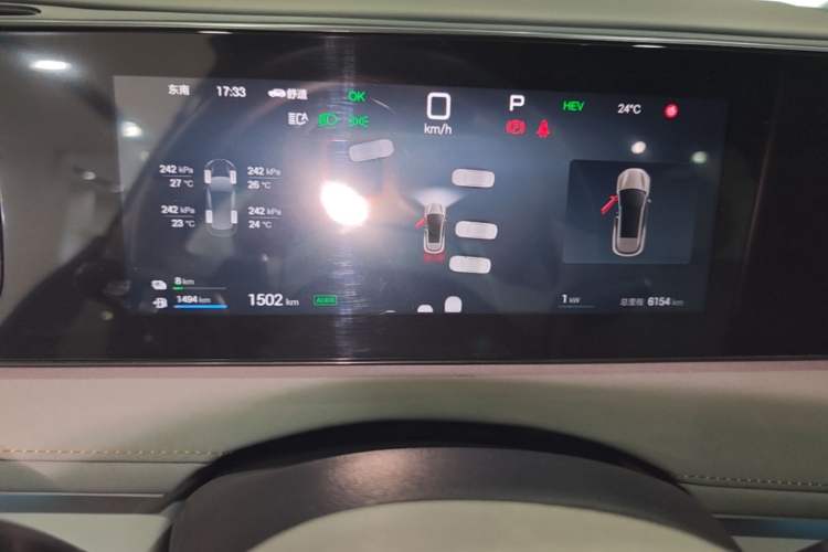 Used BYD Sealion 06 New Energy 2025 Model DM-i 170 Navigation Plus Edition Instrument Cluster
