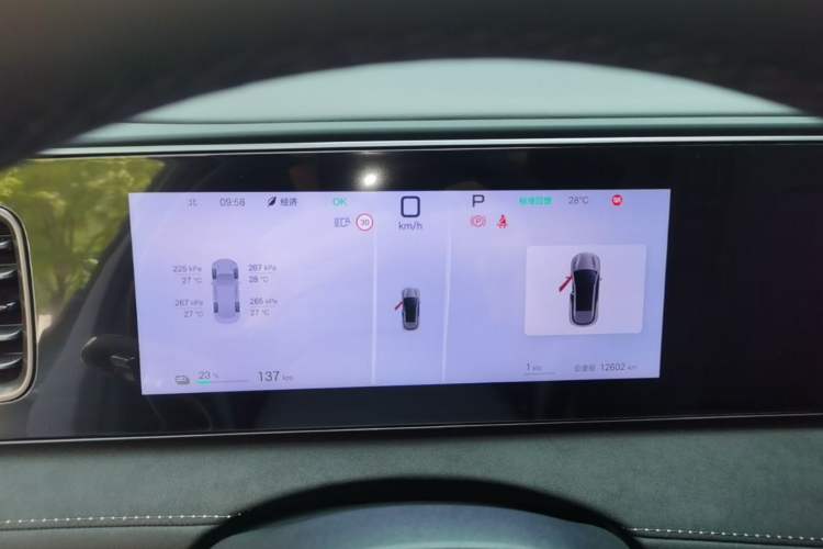 Used BYD Sealion 06 New Energy 2025 Model EV 605 Navigation Pro Edition Instrument Cluster