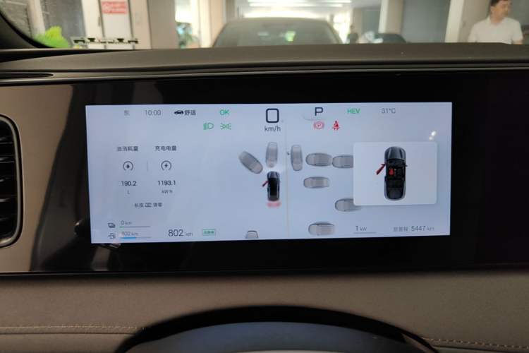 Used BYD Sealion 06 New Energy 2025 Model DM-i 170 Navigation Pro Edition Instrument Cluster