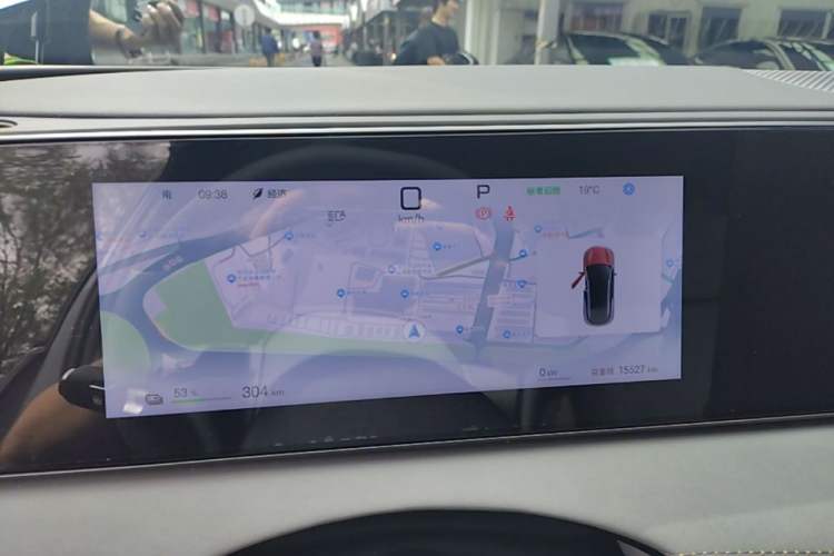 Used BYD Sealion 06 New Energy 2025 Model EV 605 Navigation Pro Edition Instrument Cluster
