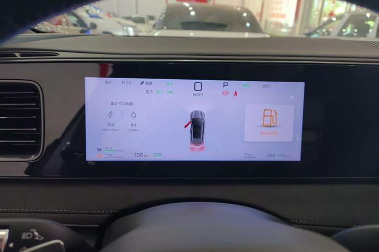 Used BYD Sealion 06 New Energy 2025 Model DM-i 170 Navigation Plus Edition Instrument Cluster