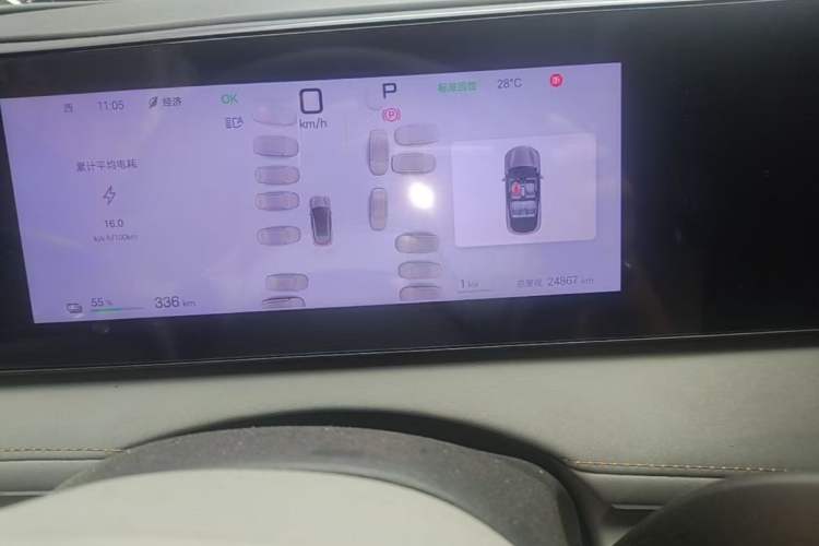 Used BYD Sealion 06 New Energy 2025 Model EV 605 Navigation Pro Edition Instrument Cluster