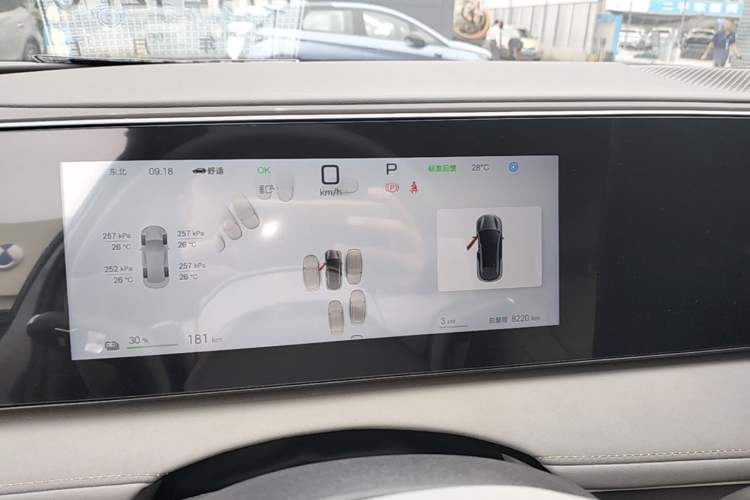 Used BYD Sealion 06 New Energy 2025 Model EV 605 Navigation Pro Edition Instrument Cluster