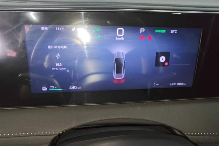 Used BYD Sealion 06 New Energy 2025 Model EV 605 Navigation Pro Edition Instrument Cluster